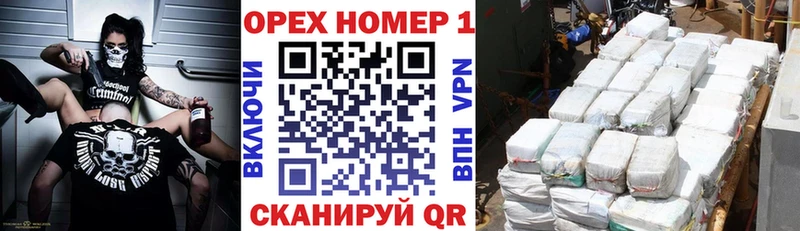 Кокаин FishScale  Ковдор 