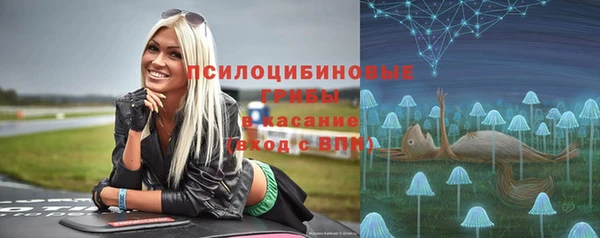 меф Абинск