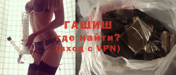 дурь Алзамай