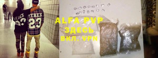a pvp Алексеевка