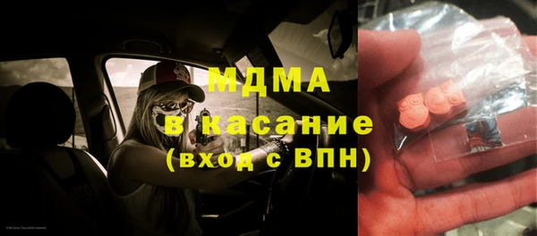 марки nbome Алексин