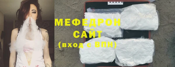 ПСИЛОЦИБИНОВЫЕ ГРИБЫ Абдулино