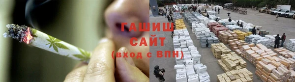 меф Абинск
