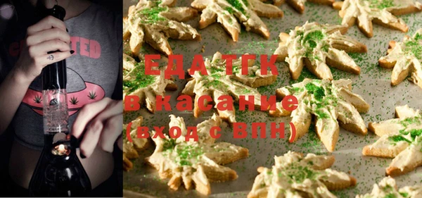 марки nbome Алексин