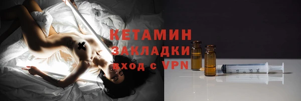 ПСИЛОЦИБИНОВЫЕ ГРИБЫ Абдулино