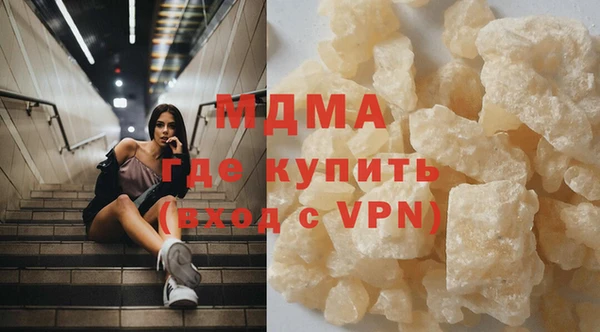 меф Абинск