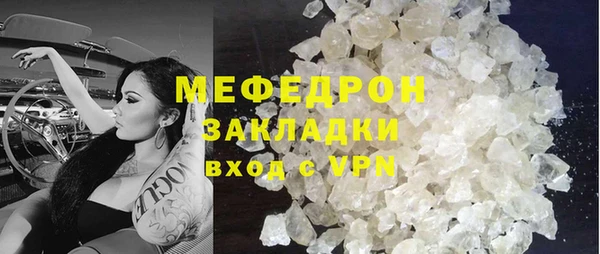 ПСИЛОЦИБИНОВЫЕ ГРИБЫ Абдулино