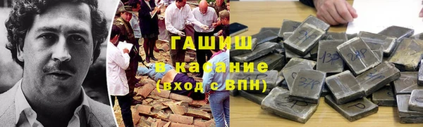 ПСИЛОЦИБИНОВЫЕ ГРИБЫ Абдулино