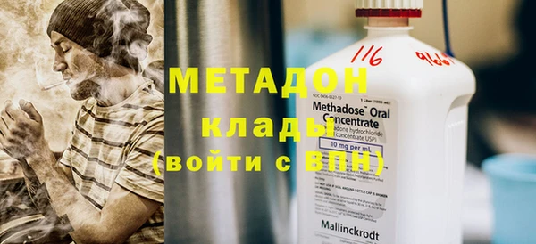 ПСИЛОЦИБИНОВЫЕ ГРИБЫ Абдулино