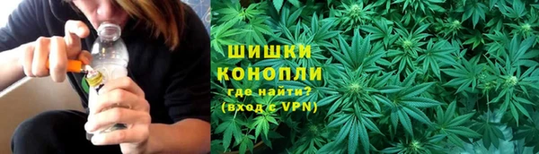 кокаин премиум Заволжск