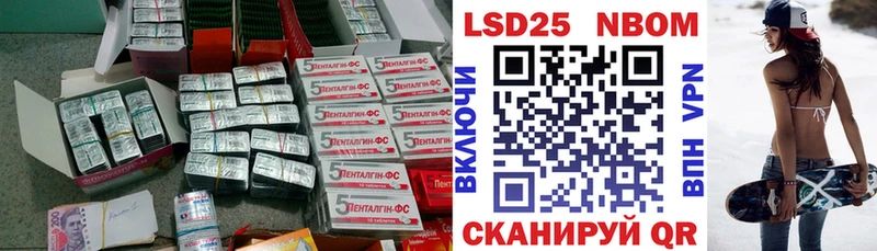 купить  цена  Ковдор  ЛСД экстази ecstasy 