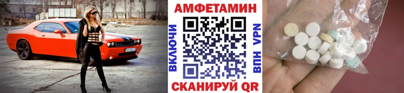 цена наркотик  Ковдор  МЕТАМФЕТАМИН пудра 