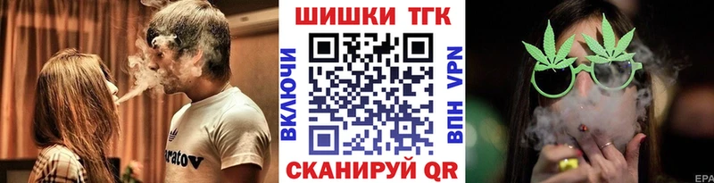 купить наркоту Ковдор Каннабис индика